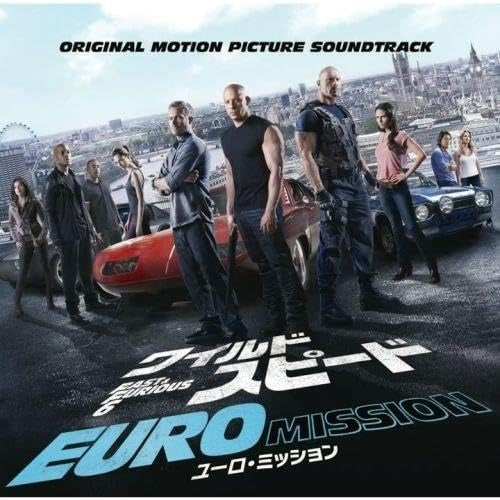 Fast & Furious 6 Explicit Version OST And Six Limited Edition New CD