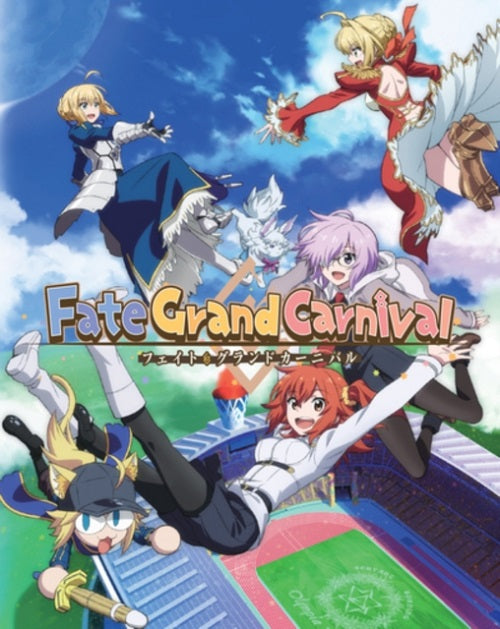 Fate Grand Carnival Collectors Edition New Region B Blu-ray Presale