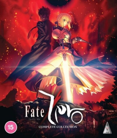Fate Zero The Complete Collection (Rikiya Koyama) New Region B Blu-ray Box Set