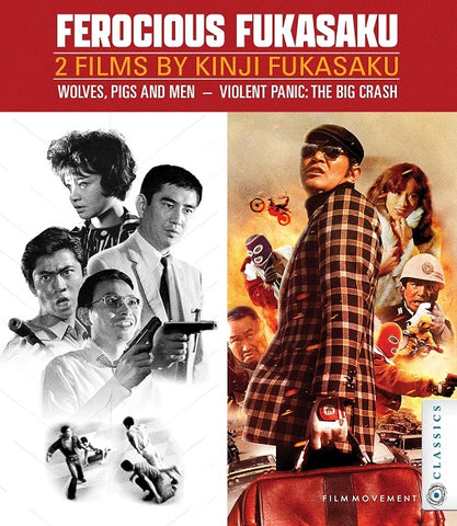 Ferocious Fukasaku Two Films By Kinji Fukasaku (Tsunehiko Watase) 2 New Blu-ray