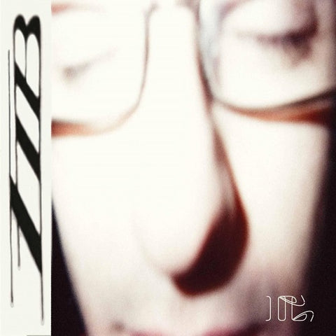 Fib Heavy Lifting New CD Presale