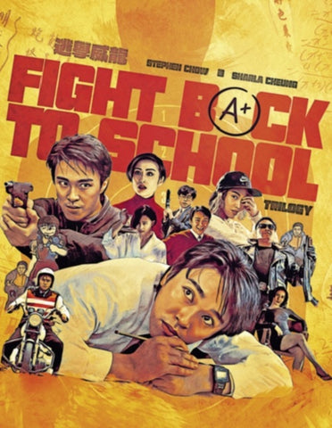 Fight Back to School Trilogy Deluxe Collectors Edition Region B Blu-ray Box Set