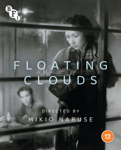 Floating Clouds (Hideko Takamine Masayuki Mori Mariko Okada) New DVD