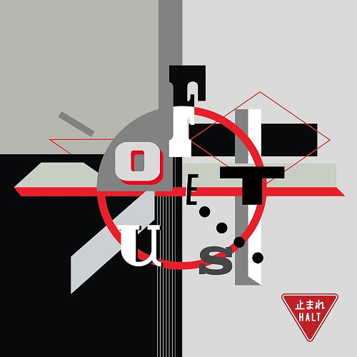 Foetus Halt New CD Presale