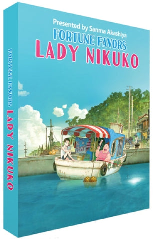 Fortune Favors Lady Nikuko Collectors Limited Edition New Region B Blu-ray