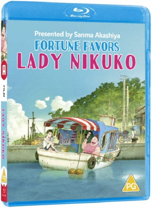 Fortune Favours Lady Nikuko (Shinobu Otake Cocomi) New Region B Blu-ray