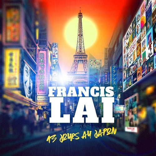 Francis Lai 13 Jours Au Japon Thirteen New CD
