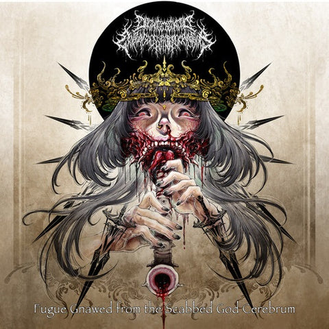 Fugue Gnawed From The Scabbed God Cerebrum New CD Presale