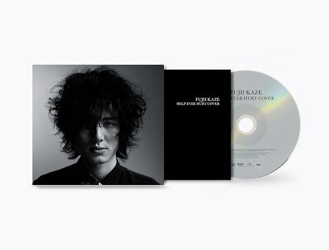 Fujii Kaze HELP EVER HURT NEVER Covers New CD Presale