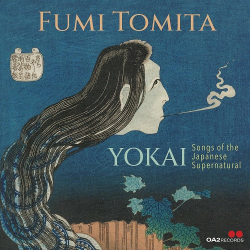 Fumi Tomita Yokai Songs of the Japanese Supernatural New CD Presale