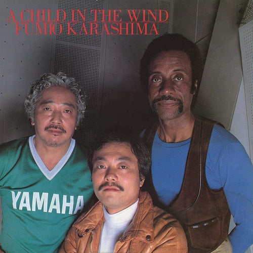 Fumio Karashima Child In The Wind New CD Presale