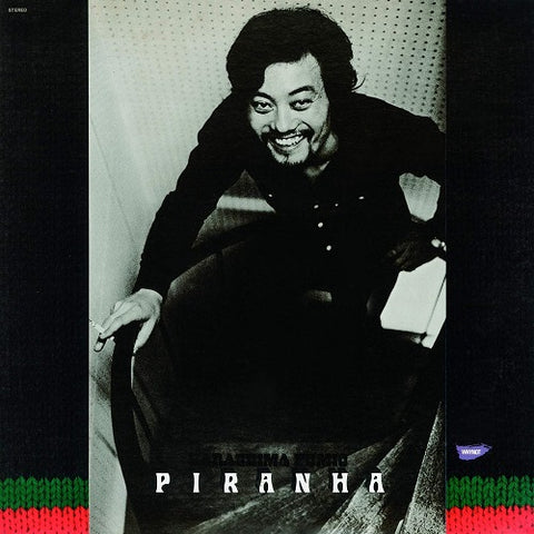 Fumio Karashima Piranna New CD Presale