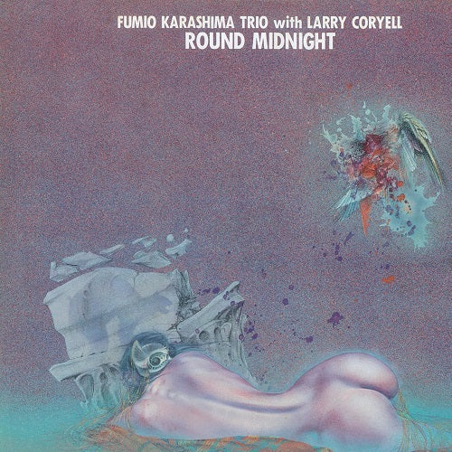 Fumio Karashima Trio Round Midnight New CD Presale