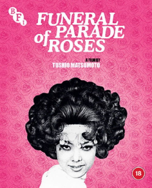 Funeral Parade Of Roses (Pita Osamu Ogasawara) New Region B Blu-ray