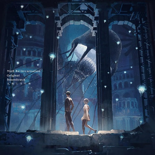 Game Music Nier ReInCarnation Original Soundtrack Taiyou To Tsuki No Sou CD