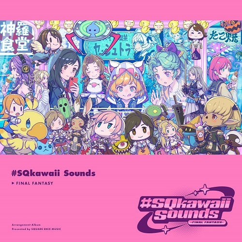 Game Music #Sqkawaii Sounds Final Fantasy Sqkawaii New CD