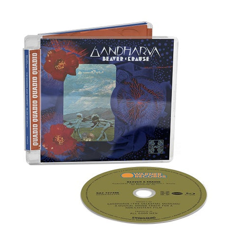 Gandharva All Good Men New DVD Presale