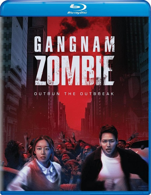 Gangnam Zombie (Ji Il-Ju Park Ji-Yeon Cho Kyung-Hoon) New Blu-ray