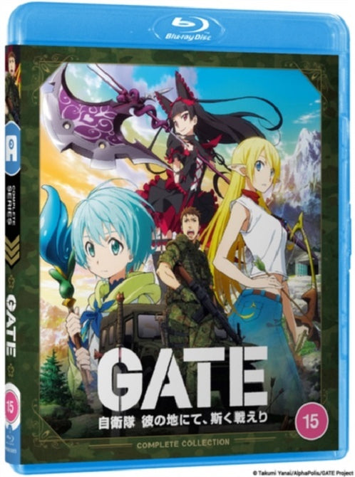 Gate New Region B Blu-ray Box Set