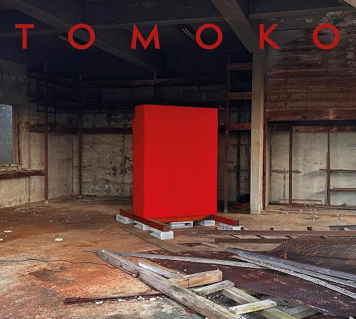 Geins't Naït & Lo Tomoko Geinst And New CD Presale