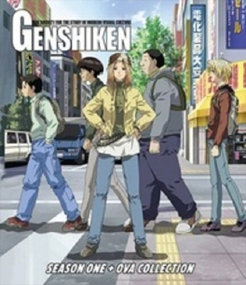 Genshiken Season 1 Series One First + Ova Collection New Blu-ray Presale