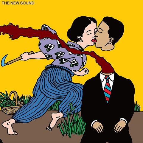 Geordie Greep The New Sound New CD