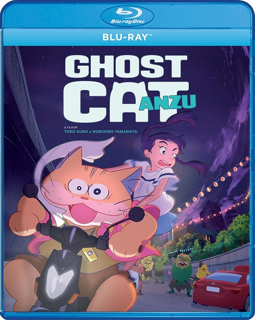 Ghost Cat Anzu (Jason Simon Evie Hsu Andrew Kishino Erica Schroeder) Blu-ray