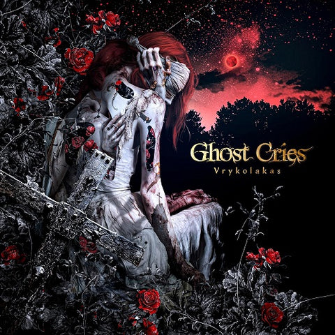 GHOST CRIES Vrykolakas New CD