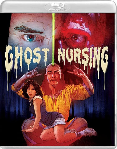 Ghost Nursing New Blu-ray