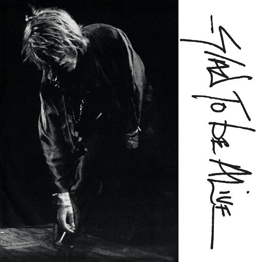 Glad To Be Alive Live In Nottingham 1986 The Complete Concert New CD Presale