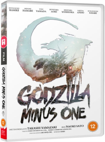 Godzilla Minus One (Ryunosuke Kamiki Minami Hamabe Yuki Yamada) New DVD