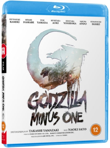Godzilla Minus One New Region B Blu-ray Minus 1 IN STOCK NOW