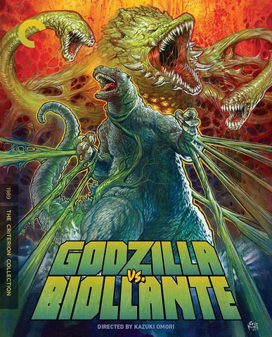 Godzilla vs Biollante Criterion Collection New 4K Ultra HD Blu-ray