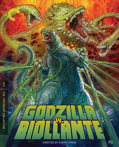 Godzilla vs Biollante Criterion Collection (Kunihiko Mitamura) New Blu-ray
