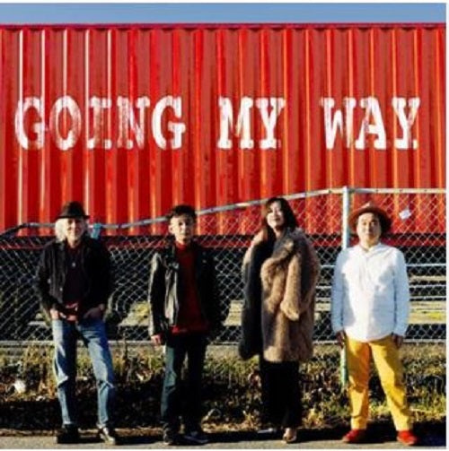 Going My Way Self Titled New CD