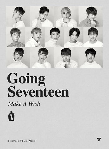 Going Seventeen 17 New CD