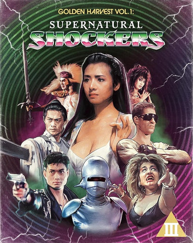 Golden Harvest Volume 1 Supernatural Shockers (Pauline Chan) Vol One New Blu-ray