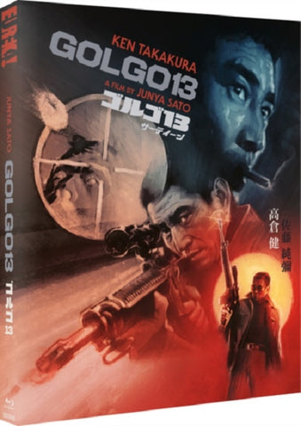 Golgo 13 (Ken Takakura) Thirteen Limited Edition New Region B Blu-ray