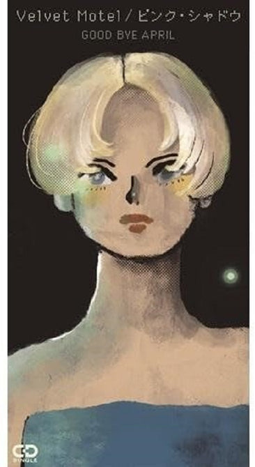 Good Bye April Velvet Motel Pink Shadow New CD Presale