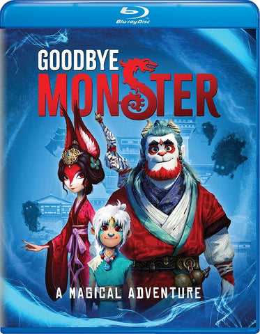 Goodbye Monster (Liu Cong Ai Yi'ai Wang Kai Zhang Zhe) New Blu-ray