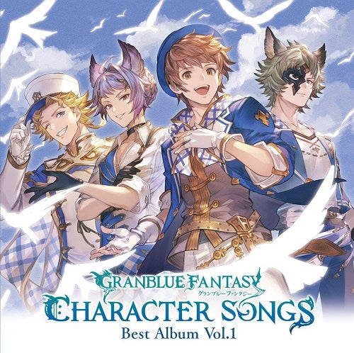 Granblue Fantasy Character Songs Best Album Volume 1 Vol One 2 Disc New CD