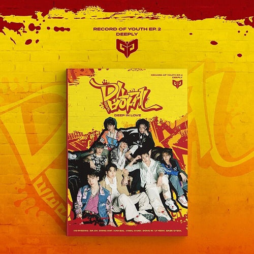 Greatguys Record Of Youth EP 2 Deeply Two CD + Photo Book + Photos + Photo Cards