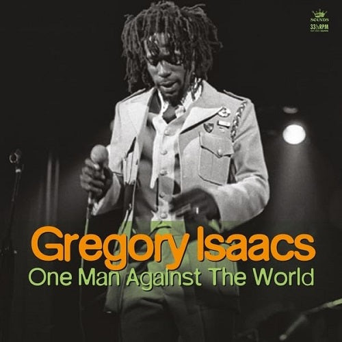Gregory Isaacs One Man Against the World New CD
