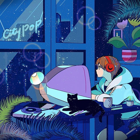 Grey October Sound Lo-fi City Pop Lo fi Lofi New CD