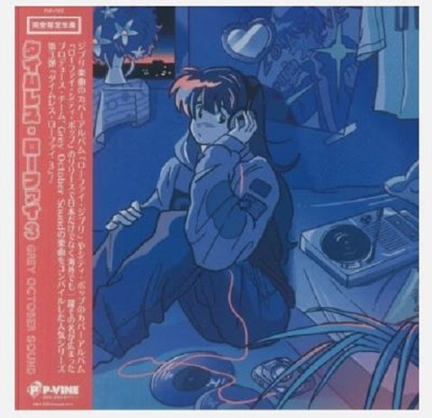GREY OCTOBER SOUND Lo Fi Ghibli 3 Three New CD Presale