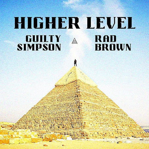 Guilty Simpson Higher Level New CD Presale
