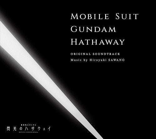 Gundam Hathaway's Flash Original Soundtrack Hathaways New CD