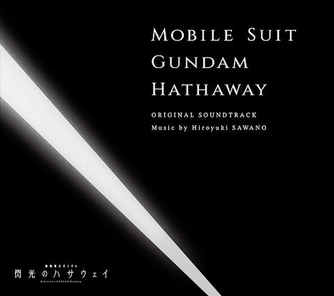Gundam Hathaway's Flash Original Soundtrack Hathaways New CD