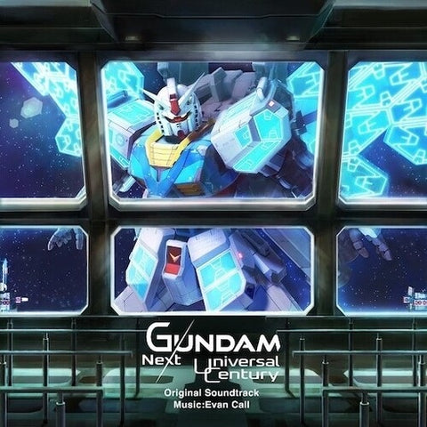 Gundam Next Future Pavilion New CD Presale