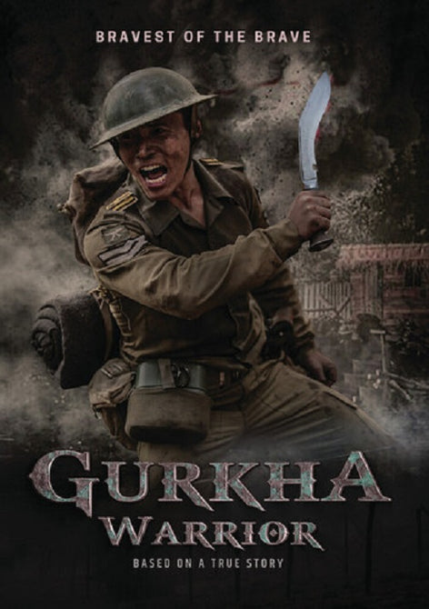 Gurkha Warrior (Ritesh Chams Diggaj Khatri) New DVD Presale